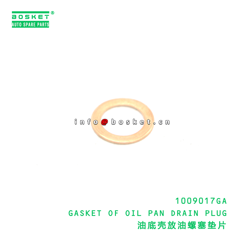 Corrosion Resistant High Durability Precision Fit Gasket for JAC Truck Oil Pan Drain Plug