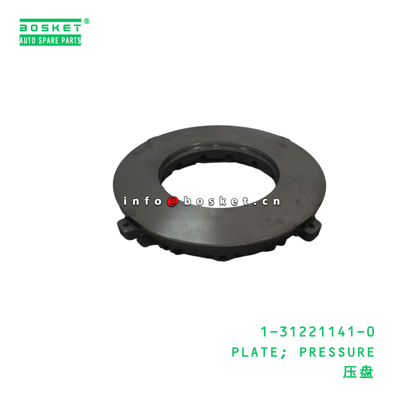 1-31221141-0 PLATE; PRESSURE suitable for ISUZU 1312211410