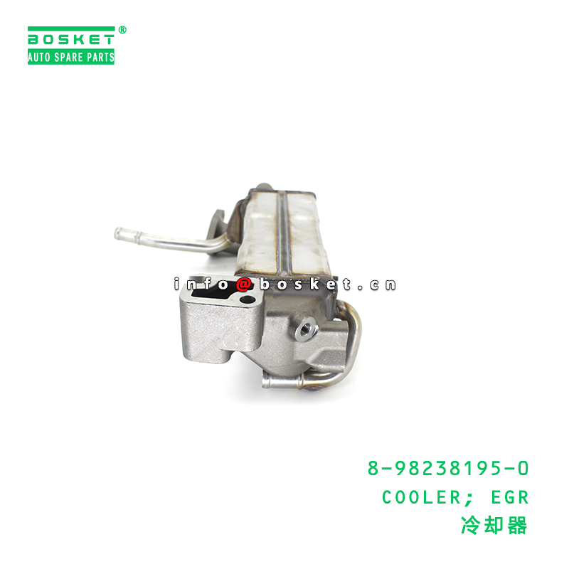 8-98238195-0 COOLER; EGR suitable for ISUZU 8982381950