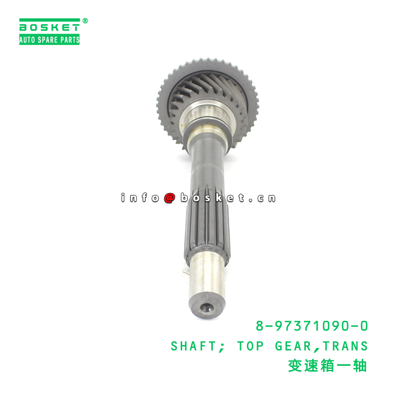 ISUZU 8973710900 High-Quality Special Steel Top Gear Shaft with 3 Months Warranty