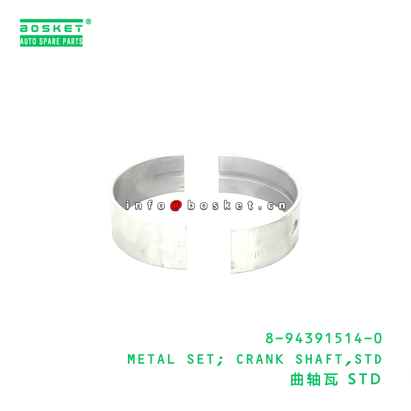8-94391514-0 METAL SET; CRANK SHAFT,STD suitable for ISUZU LT132 6HE1T 6HH1 4HF1 8943915140