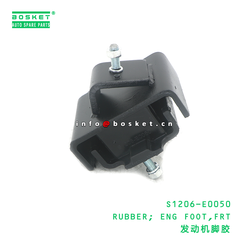 S1206-E0050 ABA Rubber Engine Foot Front Mount for Hino Truck Engine Mount
