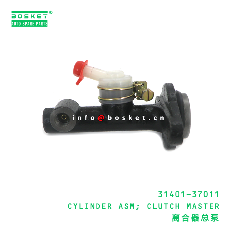 31401-37011 ABA CYLINDER ASM; CLUTCH MASTER suitable for HINO 31401-37011