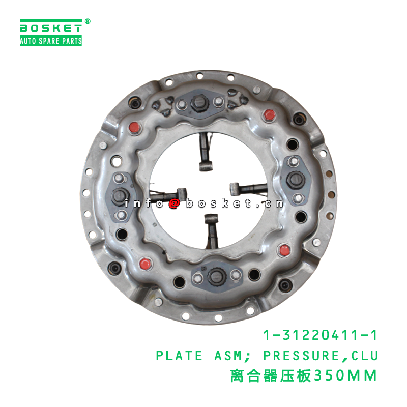1-31220411-1 PLATE ASM; PRESSURE,CLU suitable for ISUZU FRR 4HK1T 1312204111