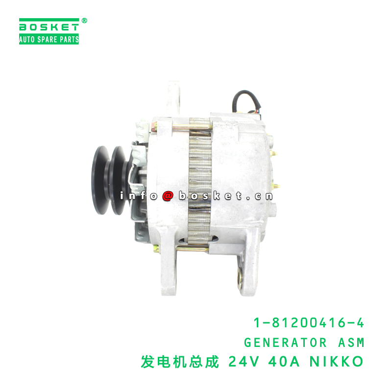 1-81200416-4 GENERATOR ASM suitable for ISUZU FVR34 6HH1 6HE1T 1812004164