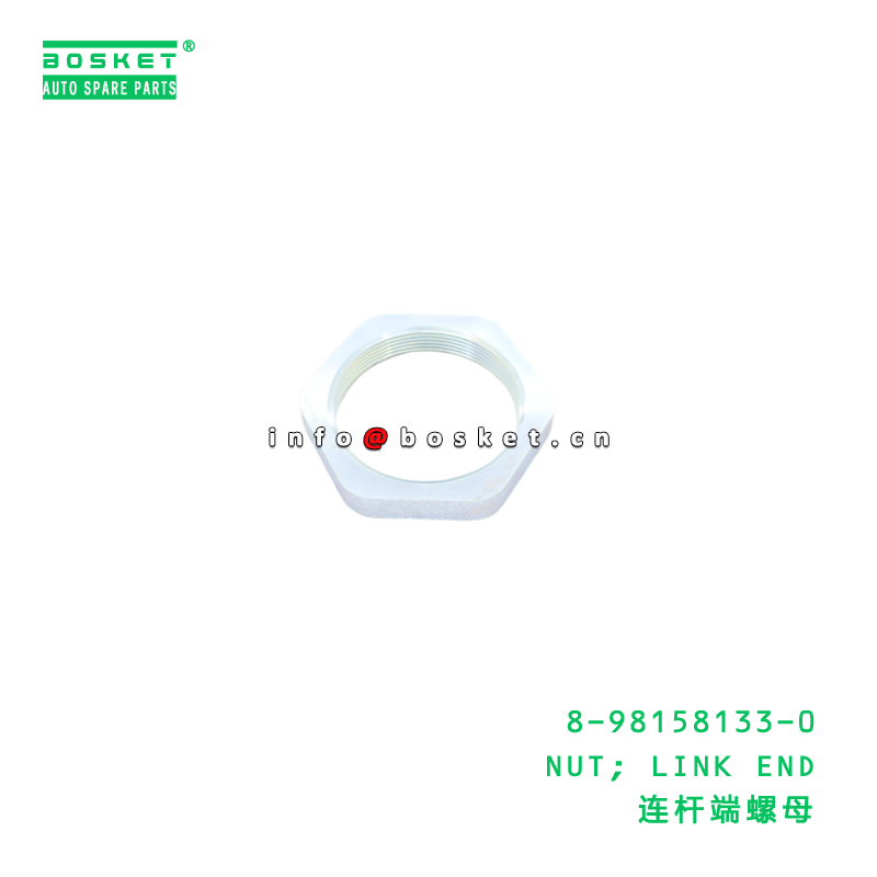 8-98158133-0 NUT; LINK END suitable for ISUZU   8981581330