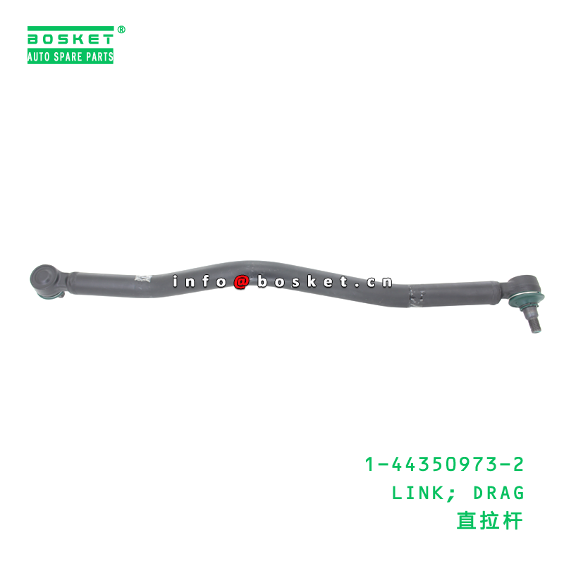 1-44350973-2 LINK; DRAG suitable for ISUZU NRR  1443509732