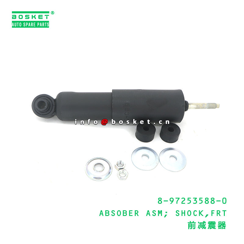 8-97253588-0 ABSOBER ASM; SHOCK,FRT suitable for ISUZU NHR55 8972535880