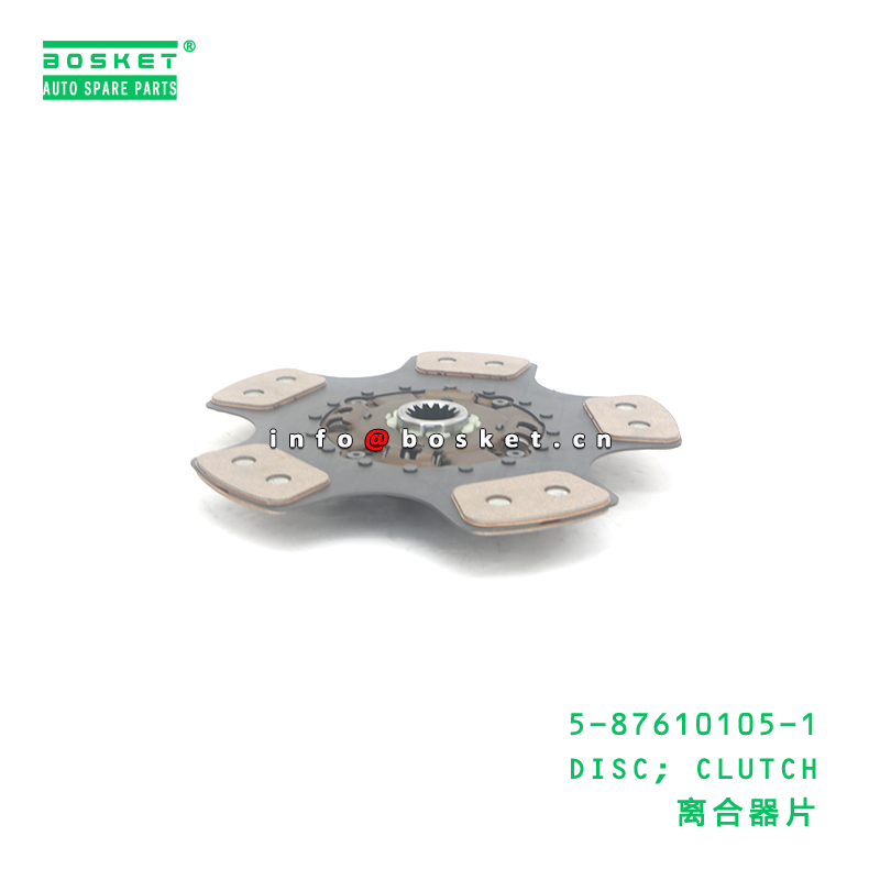 5-87610105-1 DISC; CLUTCH suitable for ISUZU NPR 4HK1 5876101051