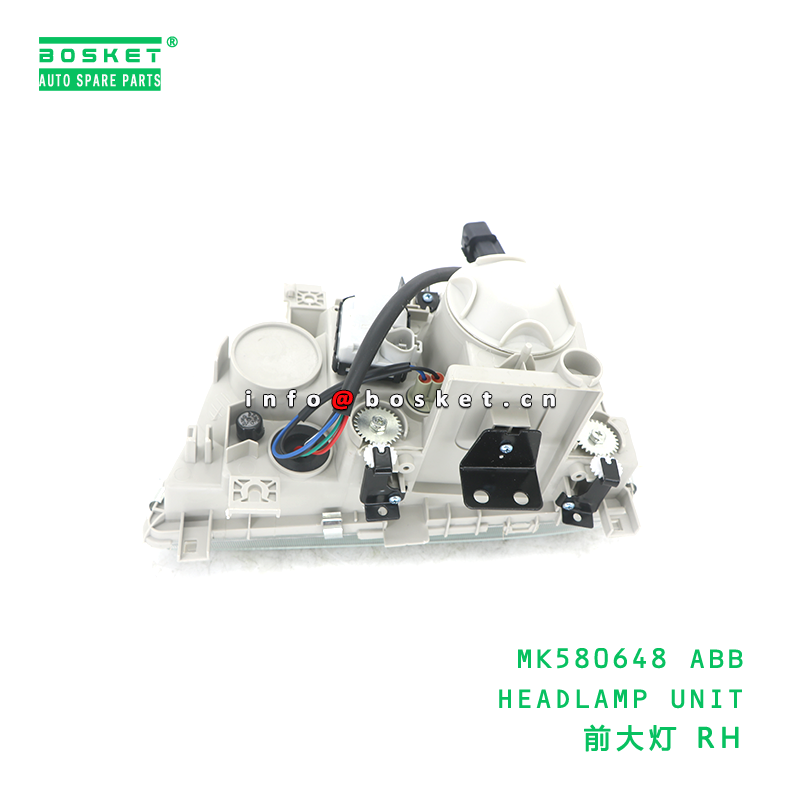MK580648 ABB HEADLAMP UNIT suitable for FUSO CANTER RUS MK580648 ABB