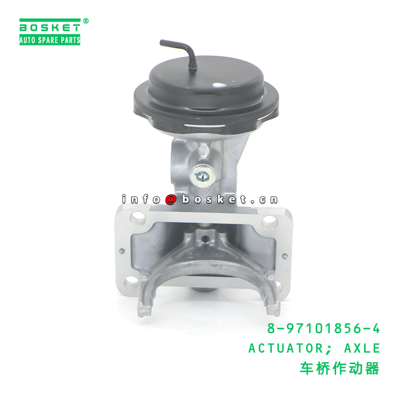 8-97101856-4 Axle Actuator Assembly UBS7VF ISUZU Axle Actuator for Commercial Truck Repair