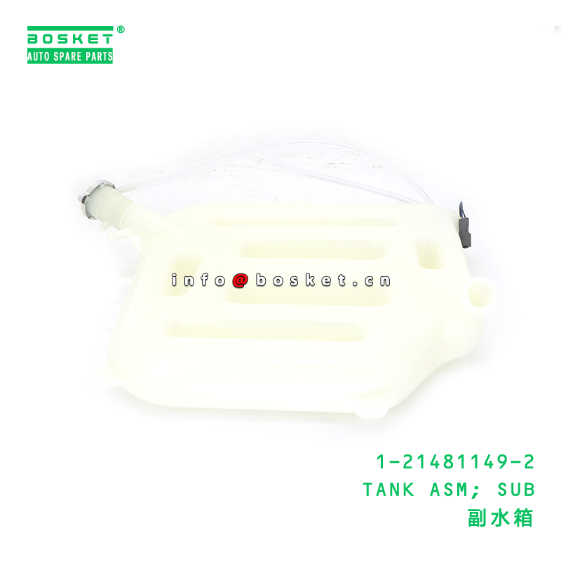 1-21481149-2 TANK ASM; SUB suitable for ISUZU 1214811492