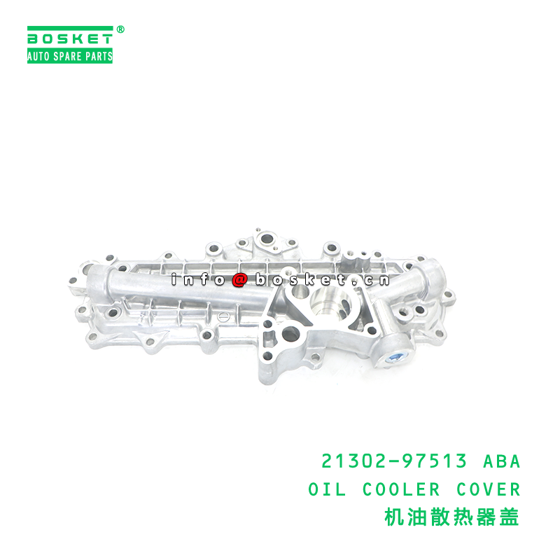 21302-97513 ABA OEM Reference Oil Cooler Cover NISSAN PF6T Compatible Oil Cooler Housing Cover with 3 Months Warranty