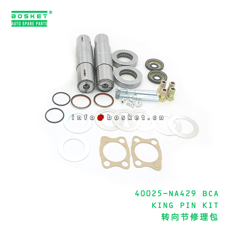 40025-NA429 BCA King Pin Kit for NISSAN UD460/490 King Pin Set Steering Knuckle Pin Kit