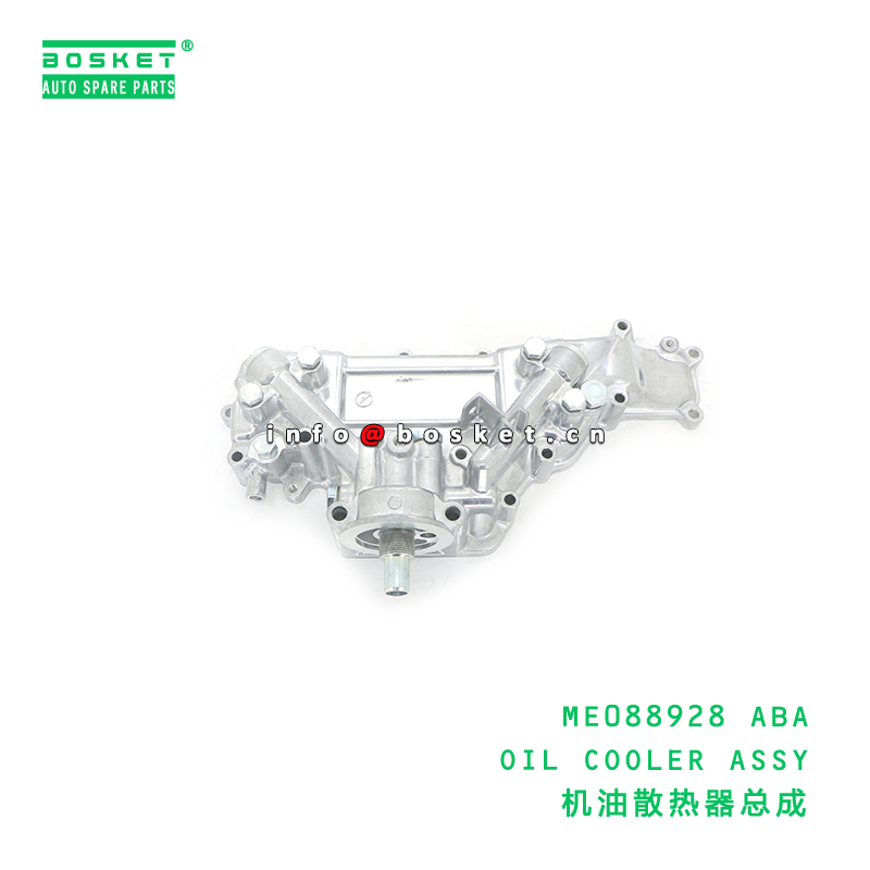 ME088928 ABA Oil Cooler Assembly FUSO 4D34 4D33 Compatible Engine Oil Cooler with 3 Months Warranty