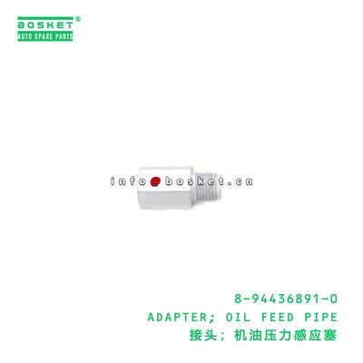 8-94436891-0 ΜΕΤΑΦΟΡΕΑΣ; ΣΩΛΗΝΑΣ ΤΡΟΦΟΔΟΣΙΑΣ ΛΑΔΙΟΥ κατάλληλος για ISUZU 8944368910