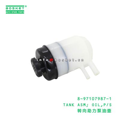 8-97107987-1 ΔΟΧΕΙΟ ΣΥΓΚ; ΛΑΔΙ,Υ/Σ κατάλληλο για ISUZU NKR 100P 4JB1 8971079871