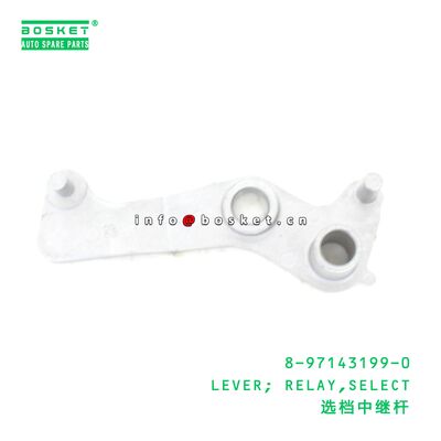 8-97143199-0 LEVER; RELAY,SELECT κατάλληλο για το ISUZU NKR 8971431990