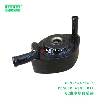 8-97144716-1 ΣΥΓΚΡΟΤΗΜΑ ΨΥΚΤΗ; ΛΑΔΙ κατάλληλο για ISUZU 8971447161