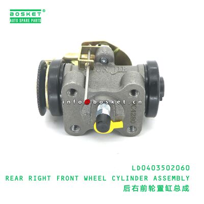 M-1705105 ΦΛΥΣΜΑ ΦΛΕΓΜΑ κατάλληλο για JAC M-1705105
