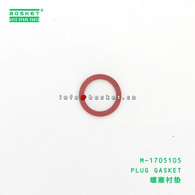 N17010132001 O-RING κατάλληλος για JAC N17010132001