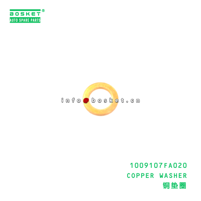 Copper Washer for JAC 1009107FA020 - 1PCS Pack Suitable for JAC Trucks