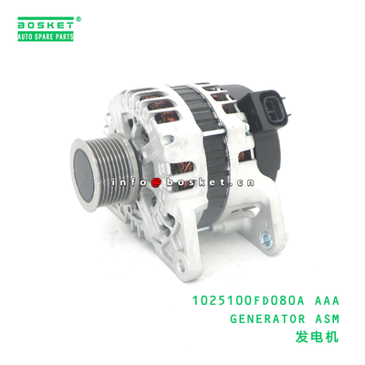 1025100FD080A AAA Generator Assembly for JAC Trucks with 3 Months Warranty and 15-20 Days Delivery